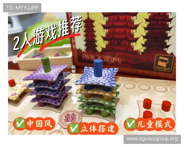 凯发娱乐登录游戏种类丰富，满足不同玩家的多样化娱乐需求