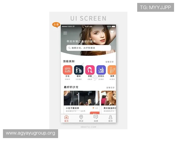 凯发旗舰厅客户端app最新版本功能介绍与使用技巧详解